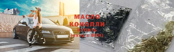 соль ск Кулебаки