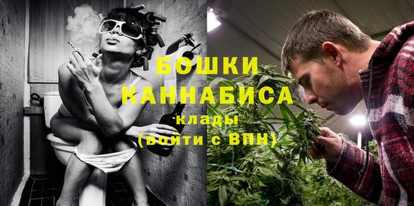 марки nbome Кукмор