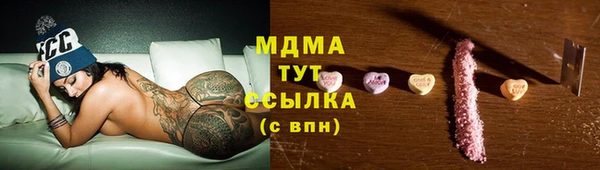 соль ск Кулебаки