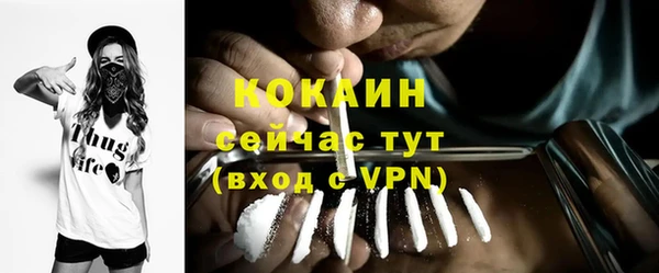 марки nbome Кукмор