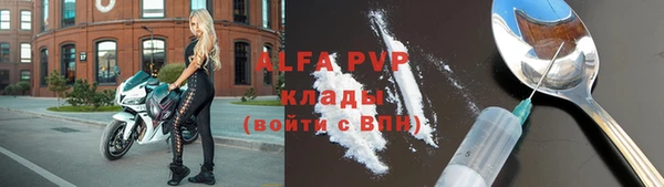 марки nbome Кукмор