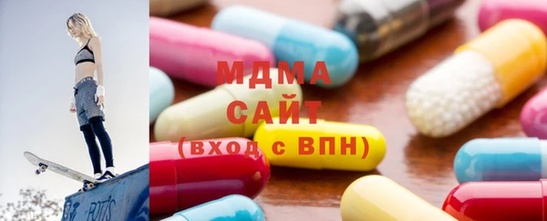 соль ск Кулебаки