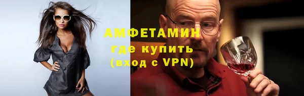 марки nbome Кукмор