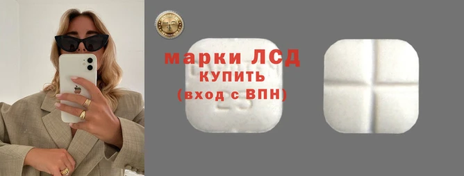 марки nbome Кукмор