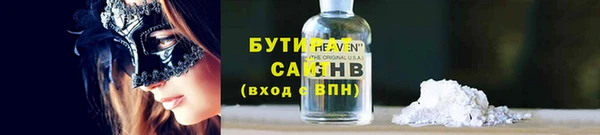 марки nbome Кукмор