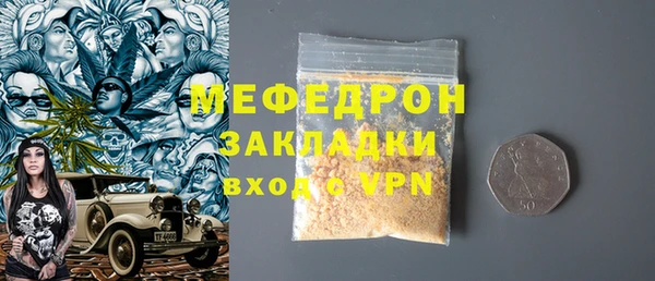 марки nbome Кукмор