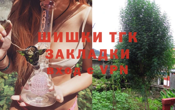 трава Куйбышев