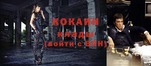 марки nbome Кукмор