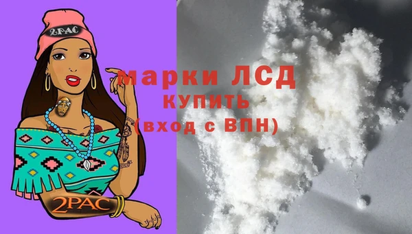 марки nbome Кукмор