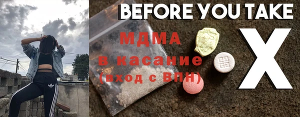 марки nbome Кукмор