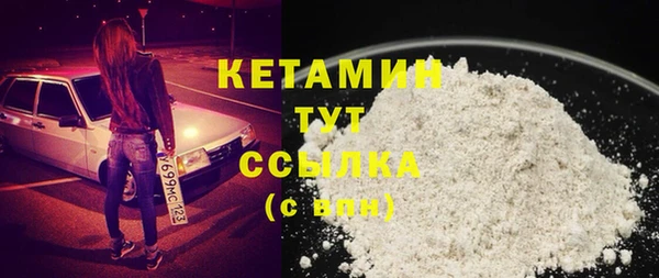 марки nbome Кукмор