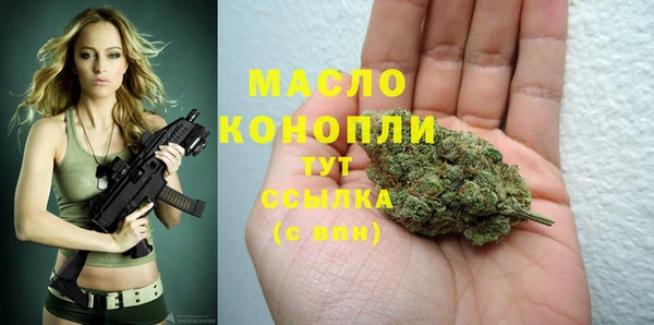 не бодяженный Уссурийск