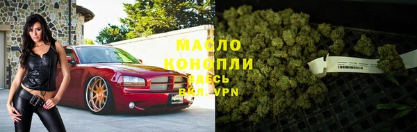 трава Куйбышев