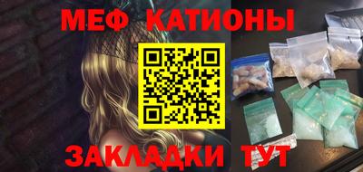 амф Гусев