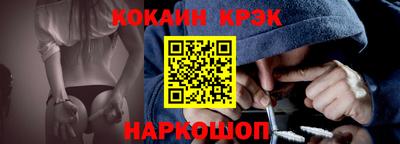 MESCALINE Апрелевка