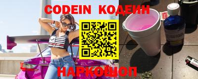 скорость mdpv Аргун