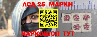 MESCALINE Апрелевка