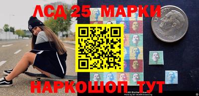 дживик Апшеронск