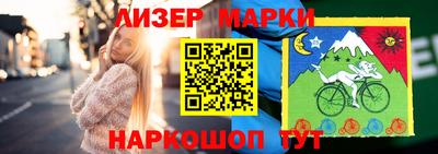 скорость mdpv Аргун