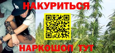 амф Гусев