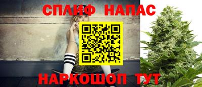 дживик Апшеронск