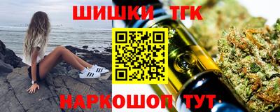 скорость mdpv Аргун