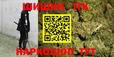 скорость mdpv Аргун