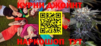 скорость mdpv Аргун