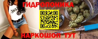 MESCALINE Апрелевка