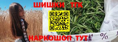 MESCALINE Апрелевка