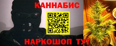 MESCALINE Апрелевка