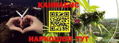 дживик Апшеронск