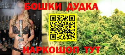 скорость mdpv Аргун