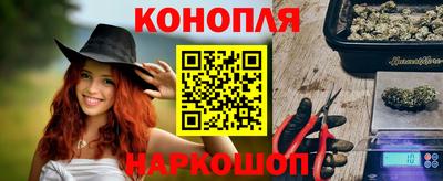 скорость mdpv Аргун