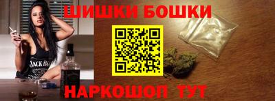 прущая мука Кинель