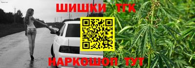 дживик Апшеронск