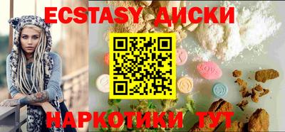 дмт Кимры