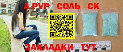 амф Гусев