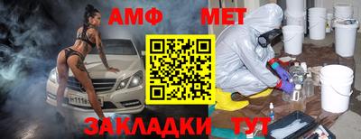 MESCALINE Апрелевка