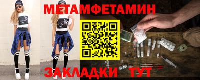 амф Гусев