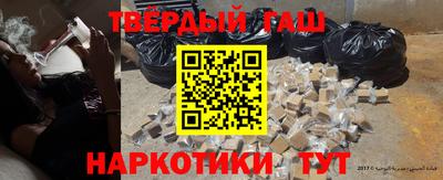 MESCALINE Апрелевка