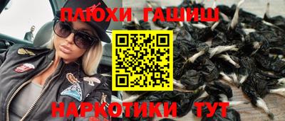 MESCALINE Апрелевка