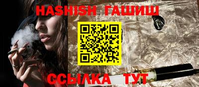 MESCALINE Апрелевка