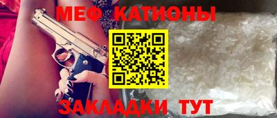 амф Гусев