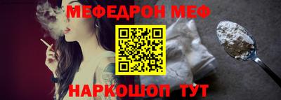 амф Гусев