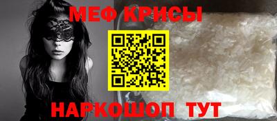 амф Гусев