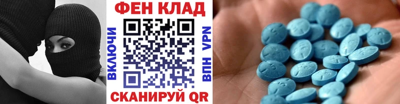 что такое наркотик  Топки  гидра рабочий сайт  МЕТАМФЕТАМИН винт 